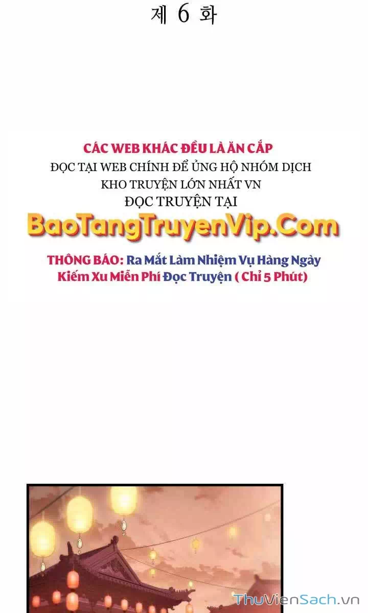 Truyện Tranh Cửu Thiên Kiếm Pháp trang 4