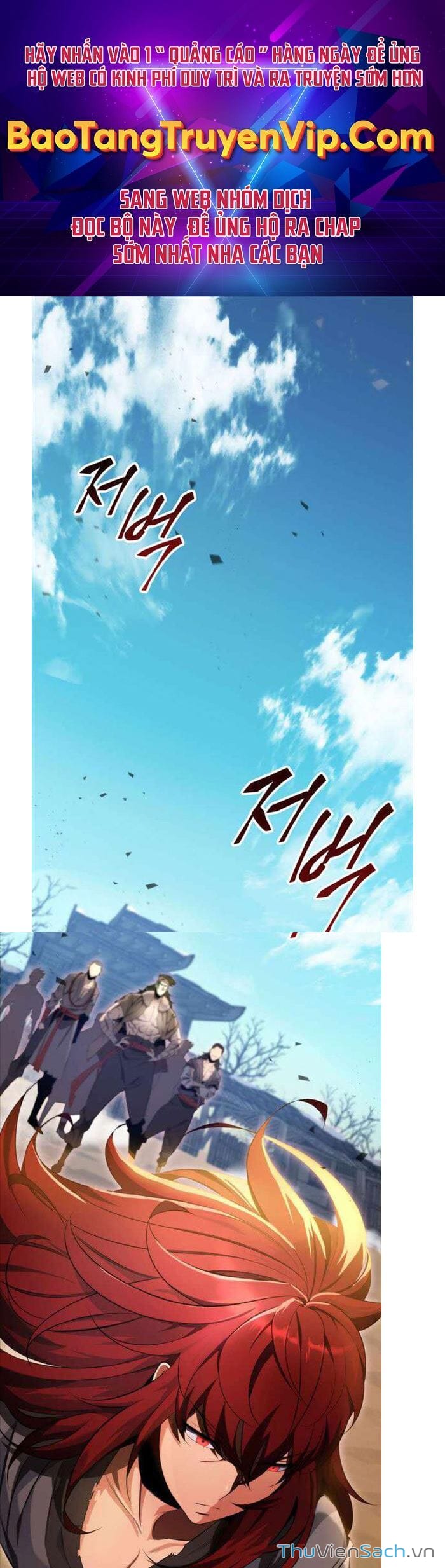 Truyện Tranh Cửu Thiên Kiếp Pháp trang 4