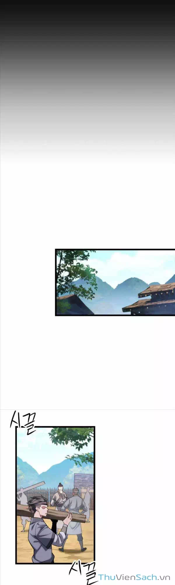 Truyện Tranh Cửu Thiên Kiếm Pháp trang 4