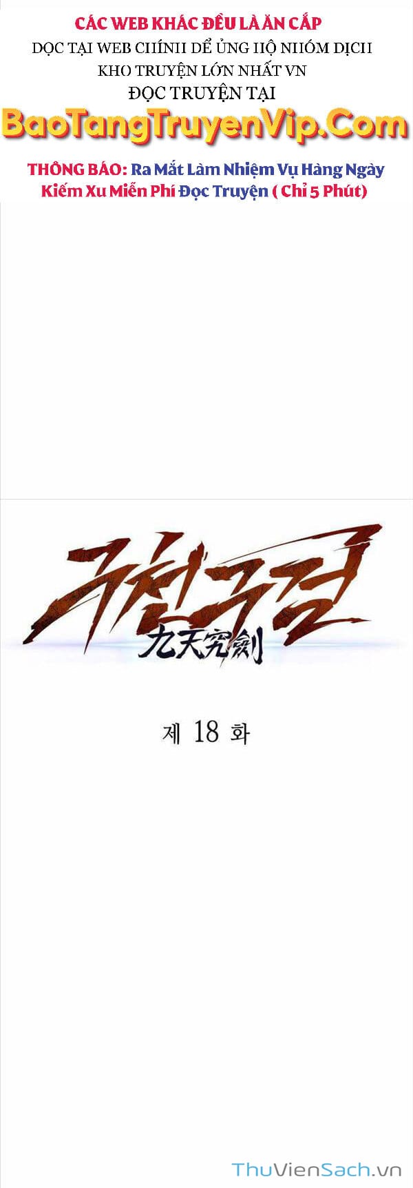 Truyện Tranh Cửu Thiên Kiếp Pháp trang 4