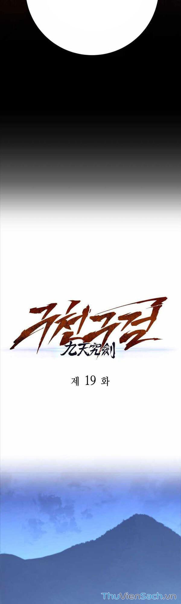 Truyện Tranh Cửu Thiên Kiếp Pháp trang 4