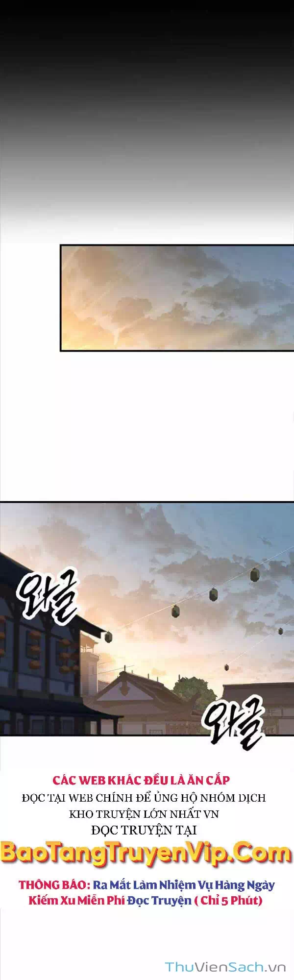 Truyện Tranh Cửu Thiên Kiếm Pháp trang 4