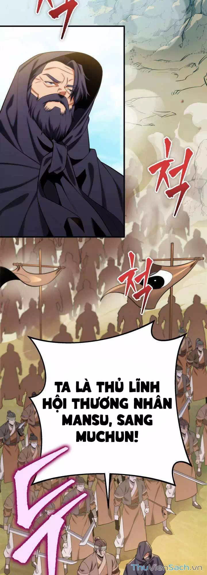 Truyện Tranh Cửu Thiên Kiếm Pháp trang 4