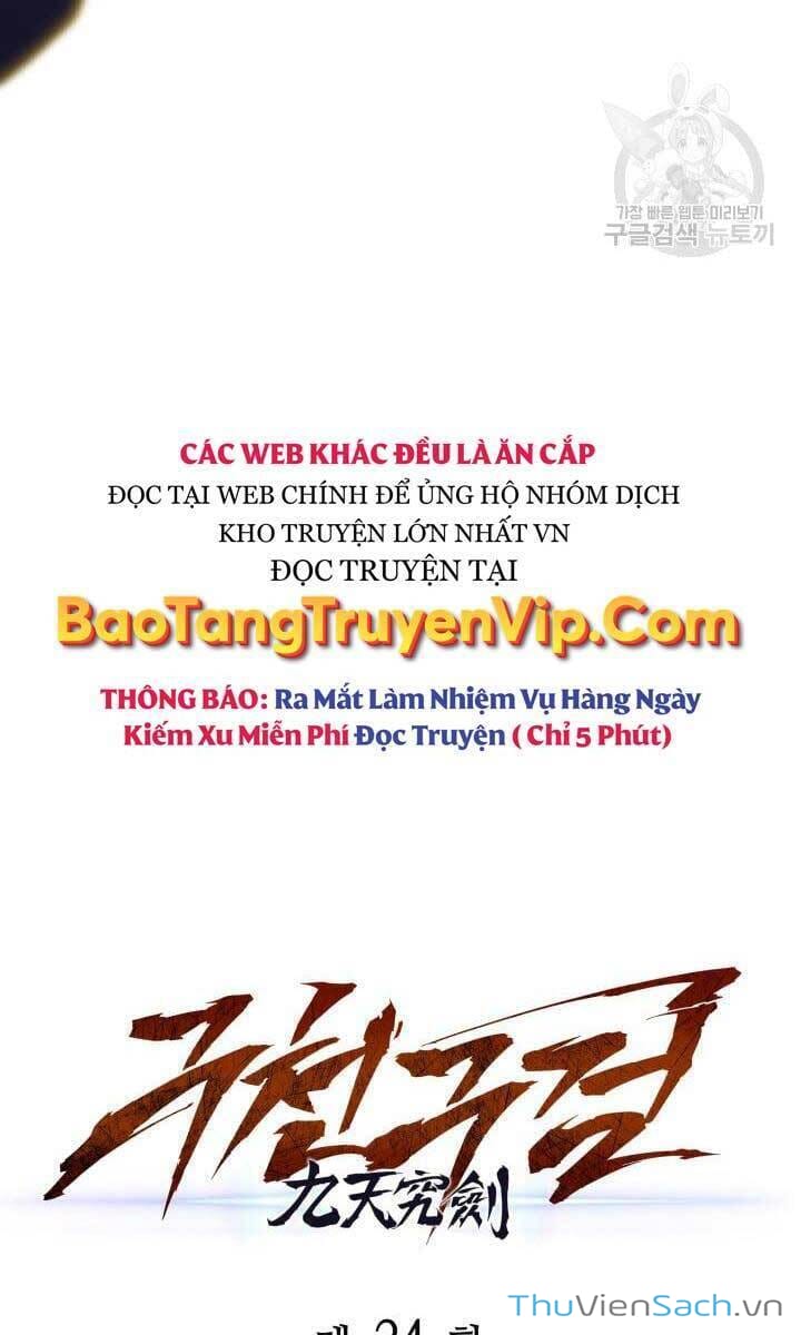Truyện Tranh Cửu Thiên Kiếp Pháp trang 4