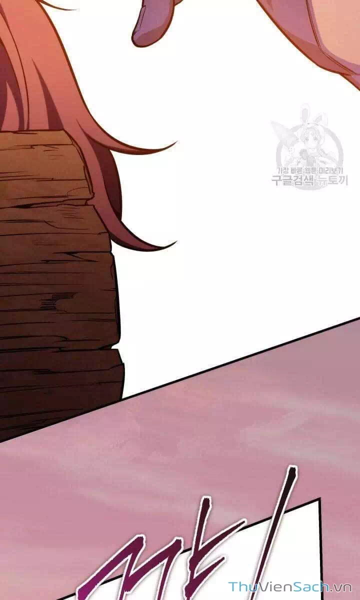 Truyện Tranh Cửu Thiên Kiếm Pháp trang 4