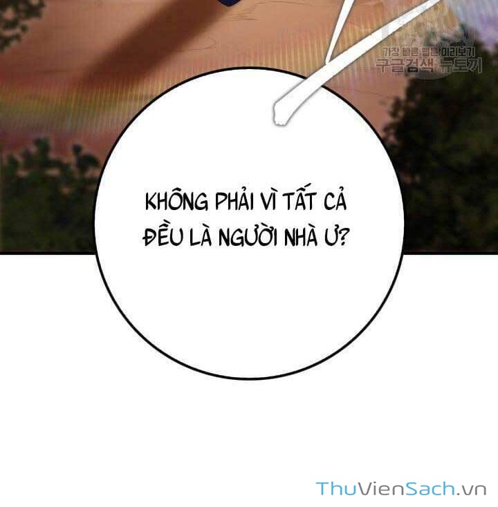 Truyện Tranh Cửu Thiên Kiếp Pháp trang 4