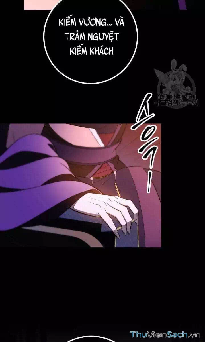 Truyện Tranh Cửu Thiên Kiếm Pháp trang 4