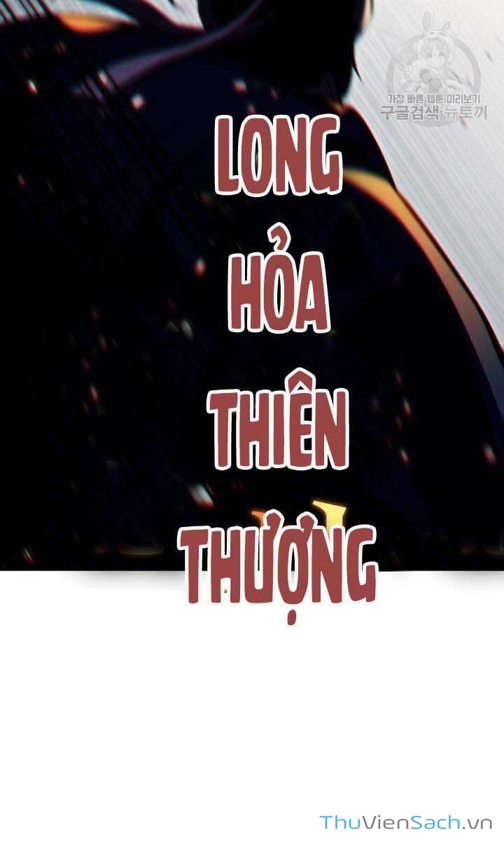 Truyện Tranh Cửu Thiên Kiếp Pháp trang 4