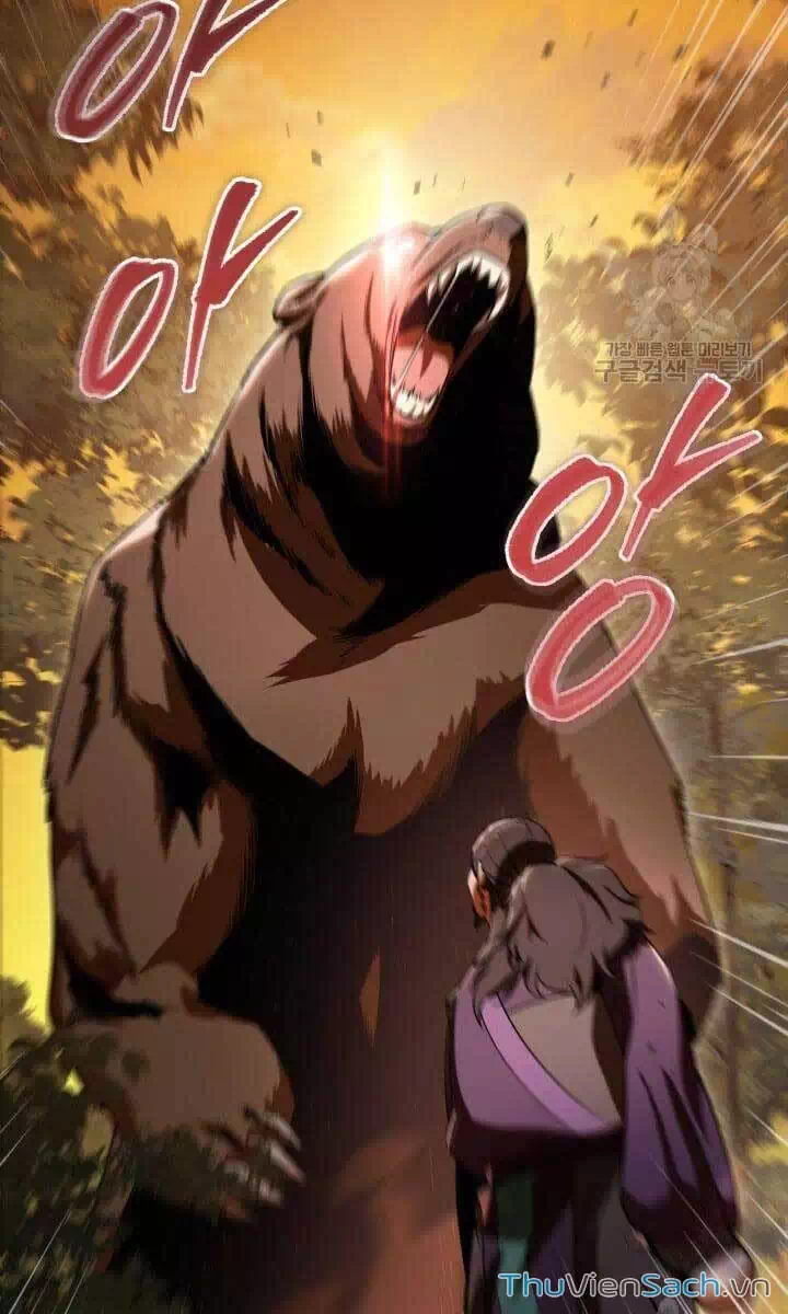 Truyện Tranh Cửu Thiên Kiếm Pháp trang 4