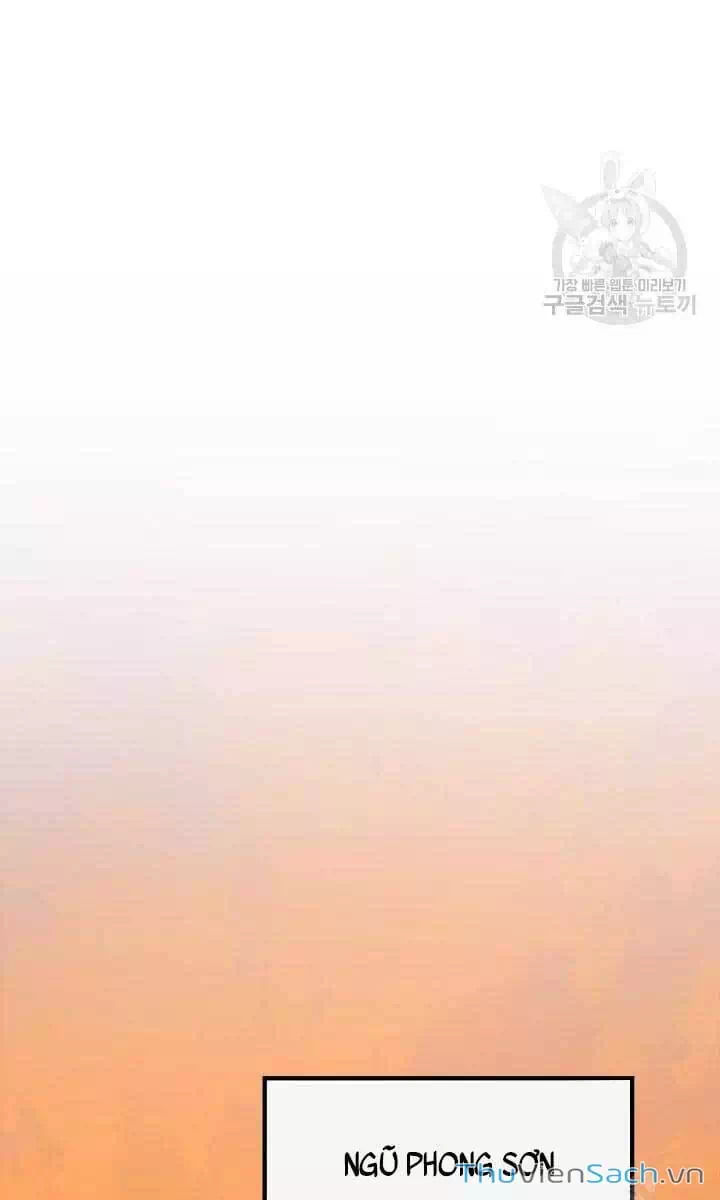 Truyện Tranh Cửu Thiên Kiếm Pháp trang 4