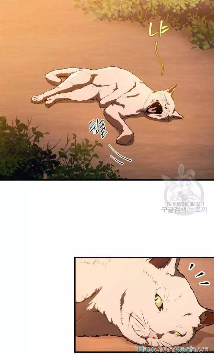 Truyện Tranh Cửu Thiên Kiếm Pháp trang 4