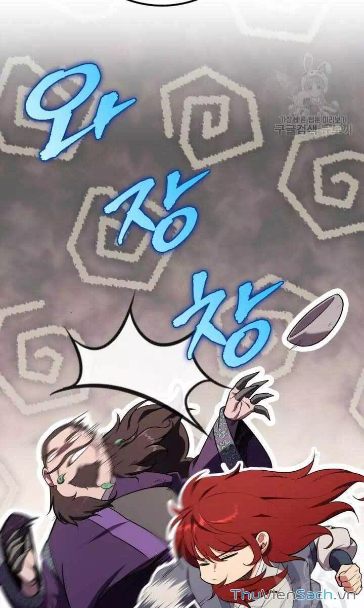 Truyện Tranh Cửu Thiên Kiếm Pháp trang 4
