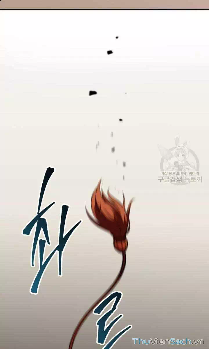 Truyện Tranh Cửu Thiên Kiếm Pháp trang 4