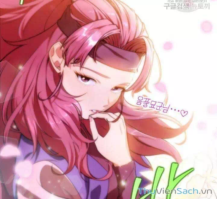 Truyện Tranh Cửu Thiên Kiếm Pháp trang 4