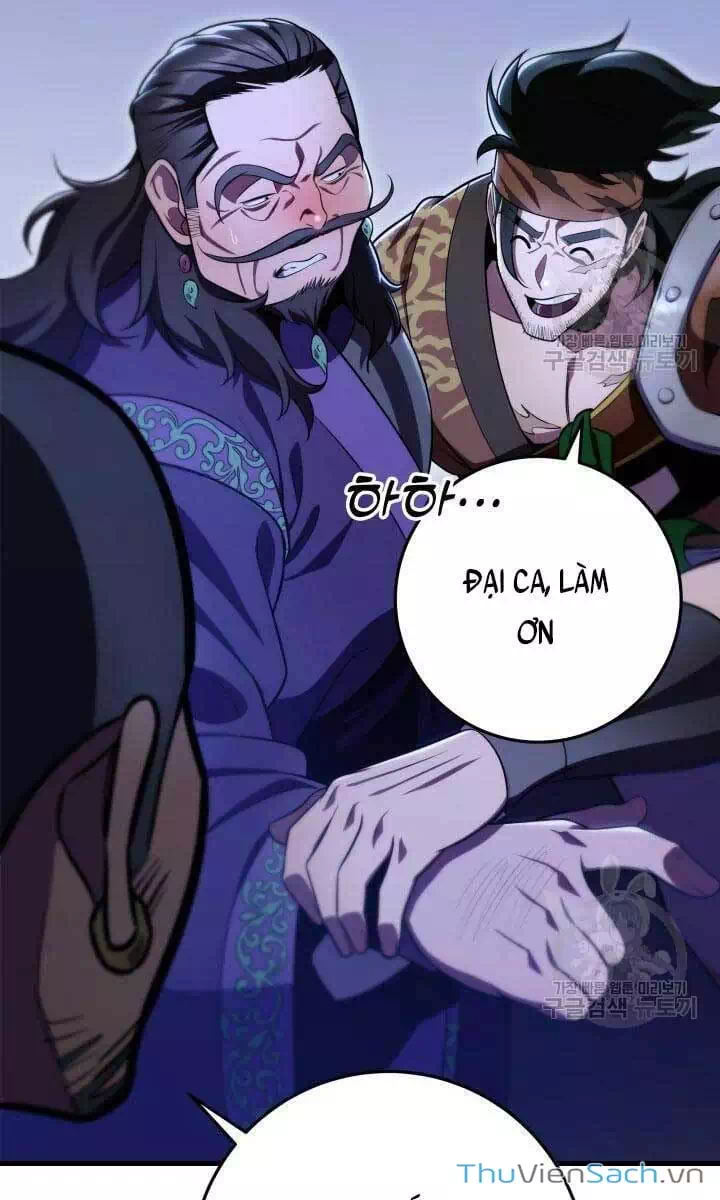 Truyện Tranh Cửu Thiên Kiếm Pháp trang 4