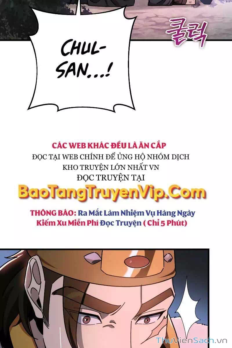 Truyện Tranh Cửu Thiên Kiếm Pháp trang 4