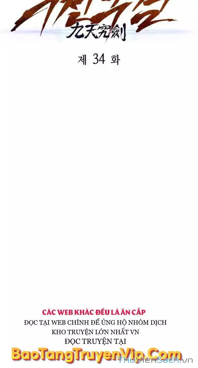 Truyện Tranh Cửu Thiên Kiếm Pháp trang 4