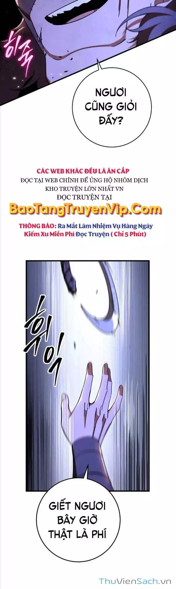 Truyện Tranh Cửu Thiên Kiếm Pháp trang 4