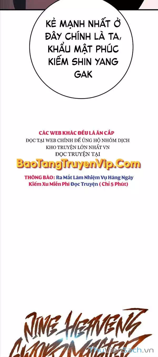 Truyện Tranh Cửu Thiên Kiếm Pháp trang 4