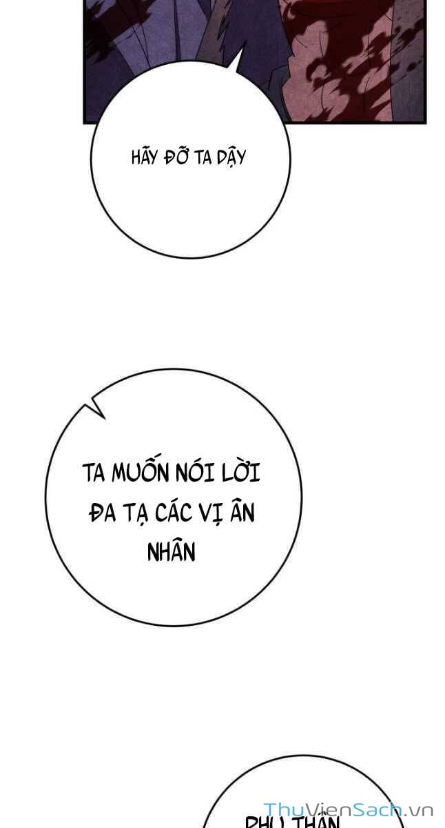 Truyện Tranh Cửu Thiên Kiếp Pháp trang 4