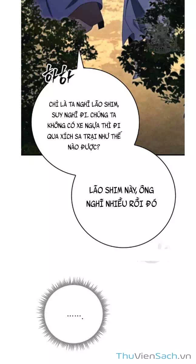 Truyện Tranh Cửu Thiên Kiếm Pháp trang 4