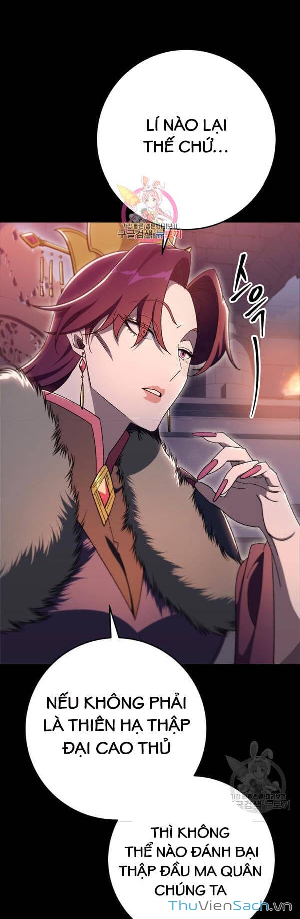 Truyện Tranh Cửu Thiên Kiếp Pháp trang 4