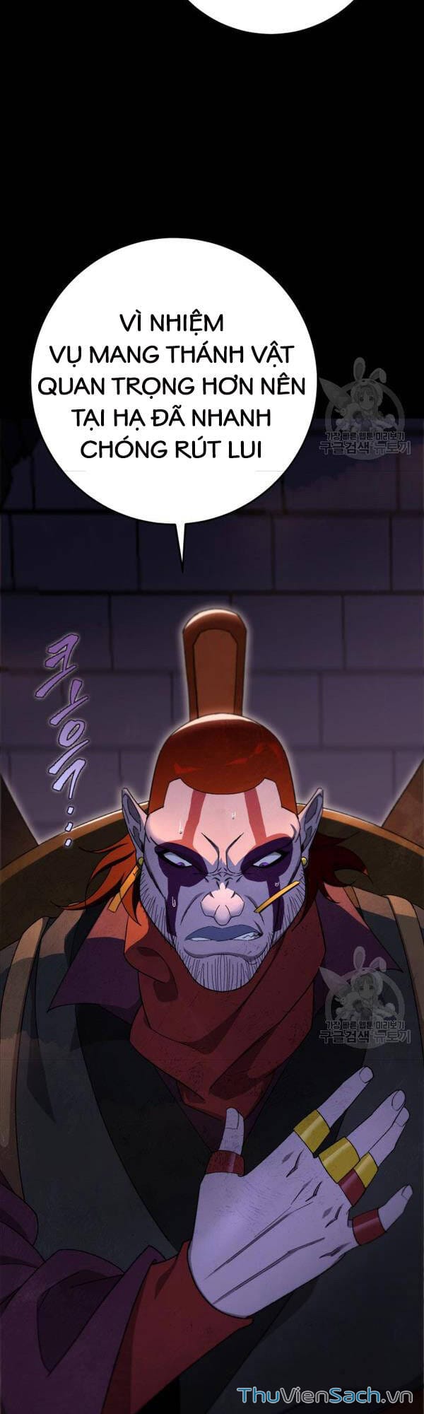 Truyện Tranh Cửu Thiên Kiếp Pháp trang 4