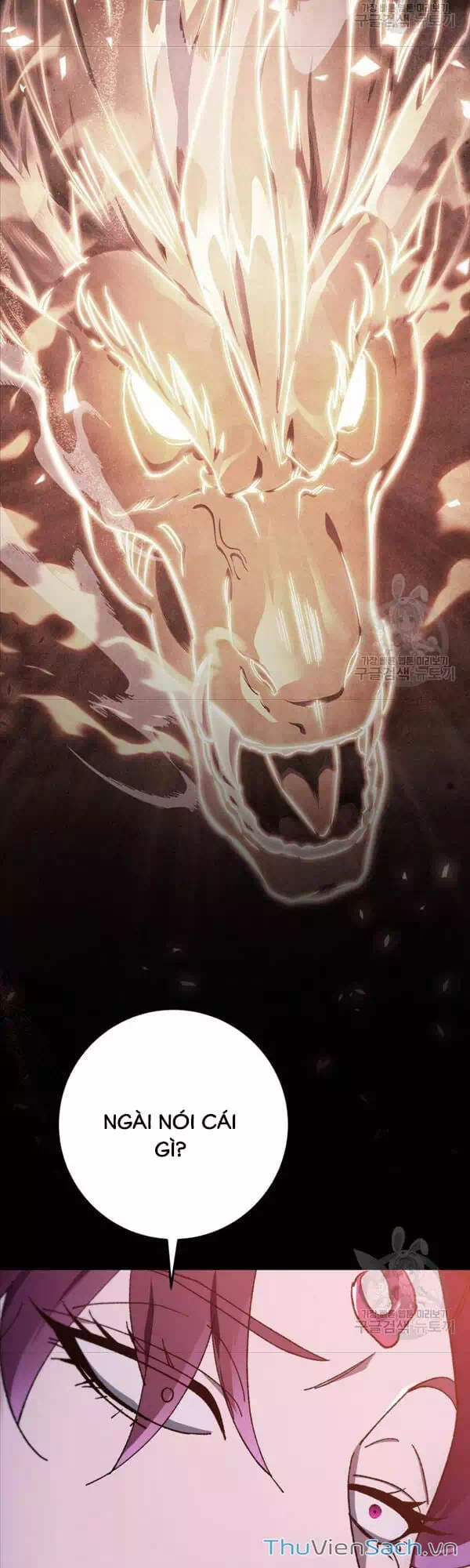 Truyện Tranh Cửu Thiên Kiếm Pháp trang 4