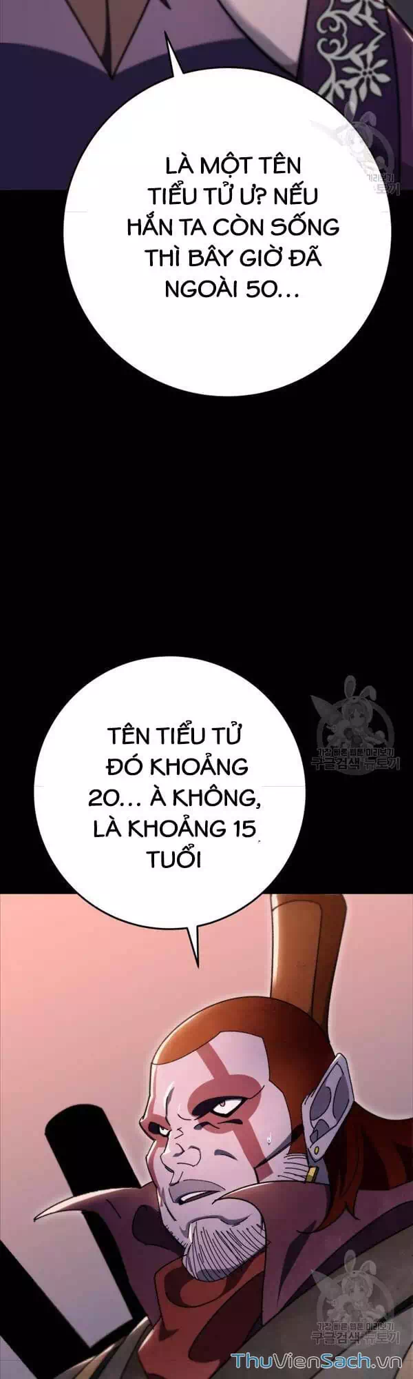 Truyện Tranh Cửu Thiên Kiếm Pháp trang 4