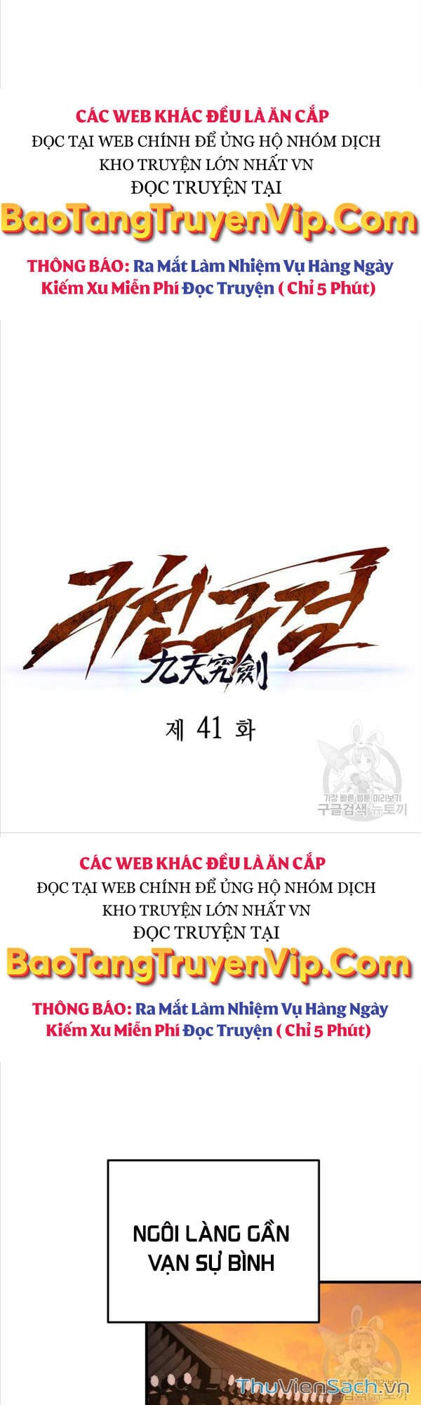 Truyện Tranh Cửu Thiên Kiếp Pháp trang 4