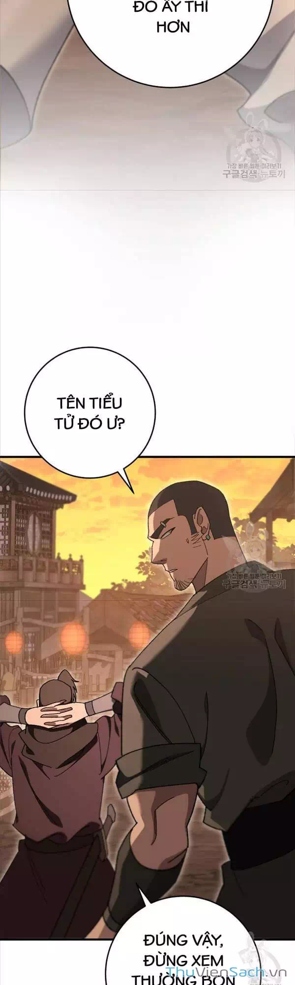 Truyện Tranh Cửu Thiên Kiếm Pháp trang 4