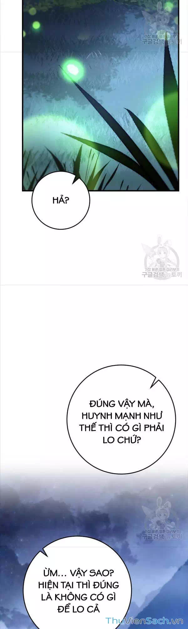 Truyện Tranh Cửu Thiên Kiếm Pháp trang 4