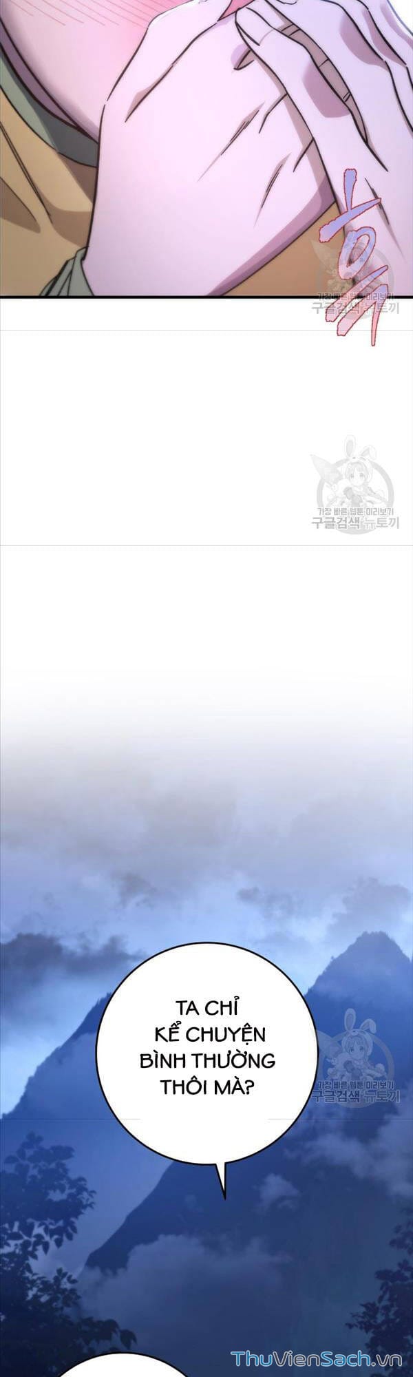 Truyện Tranh Cửu Thiên Kiếp Pháp trang 4