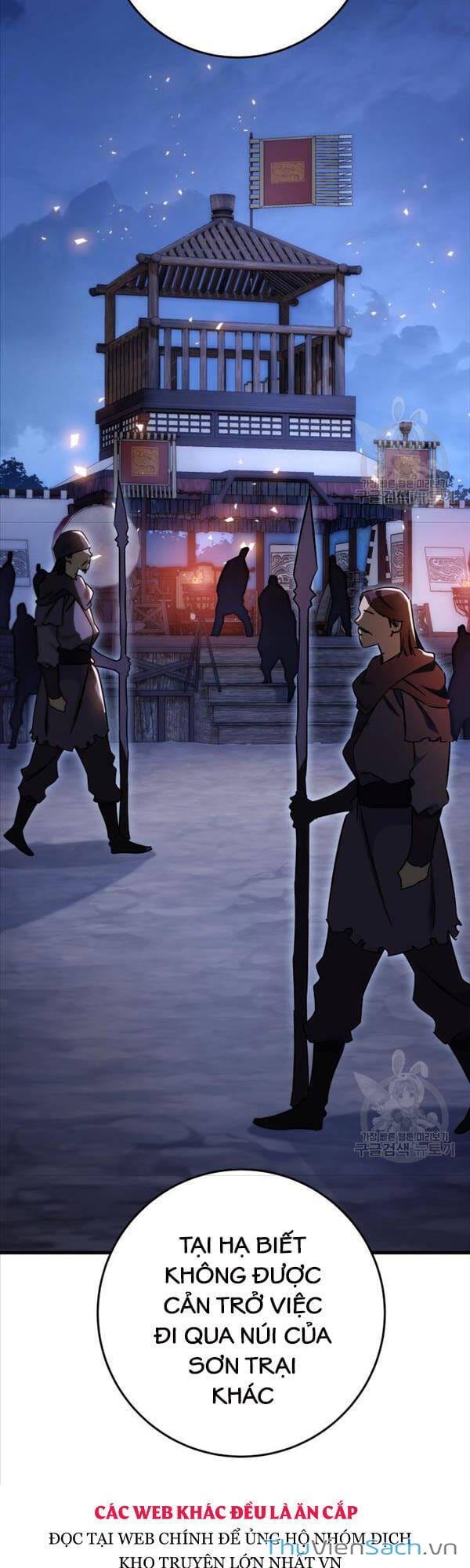 Truyện Tranh Cửu Thiên Kiếp Pháp trang 4