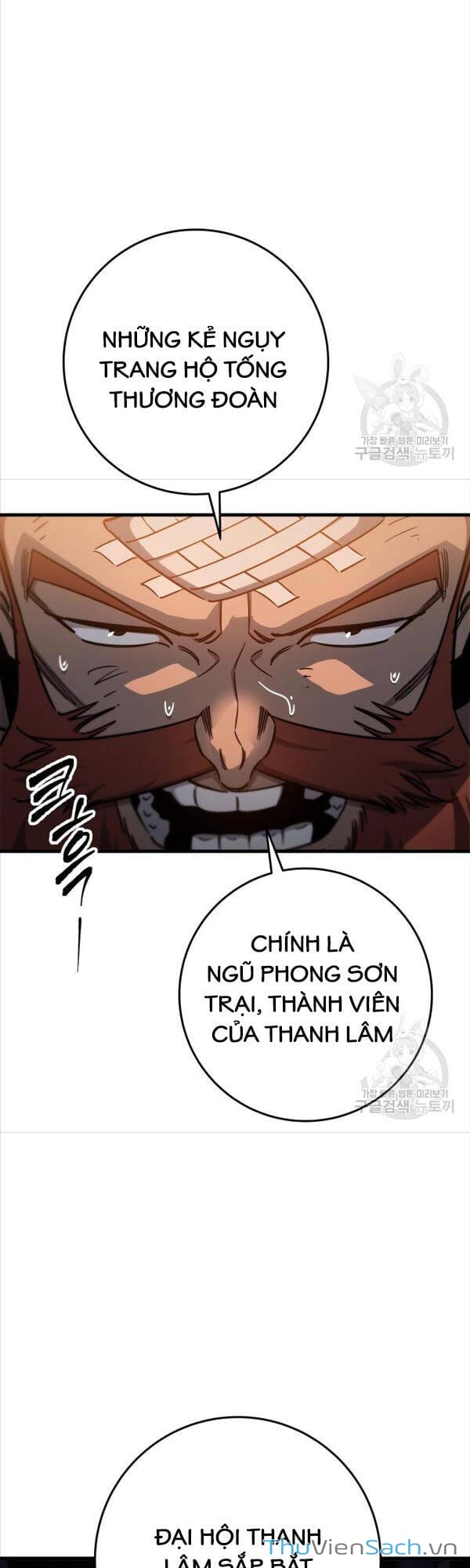 Truyện Tranh Cửu Thiên Kiếp Pháp trang 4