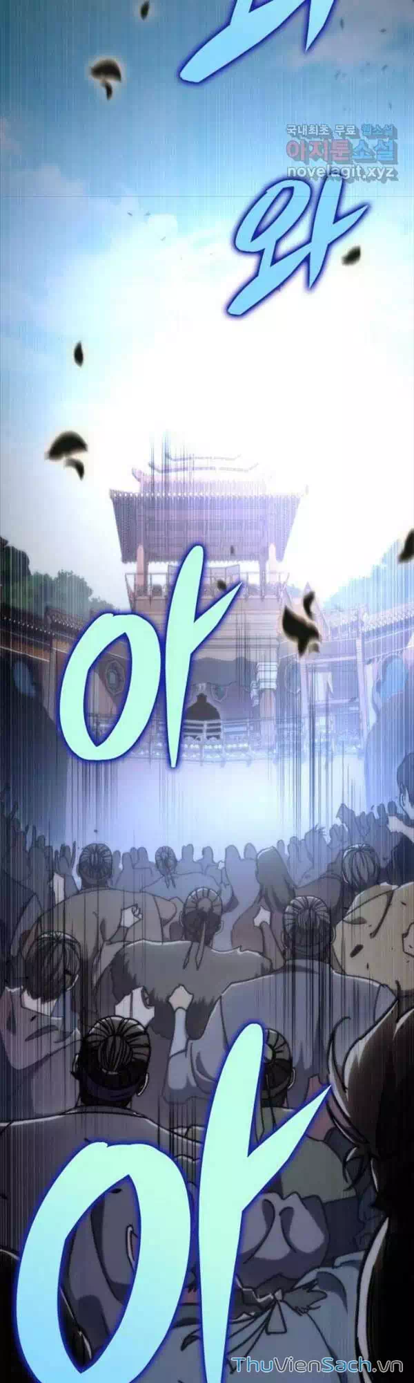 Truyện Tranh Cửu Thiên Kiếm Pháp trang 4