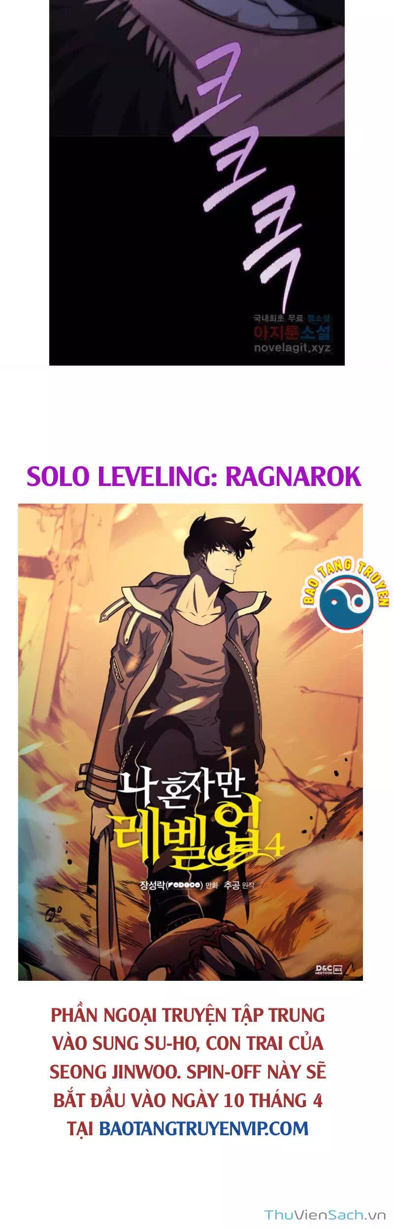 Truyện Tranh Cửu Thiên Kiếm Pháp trang 4