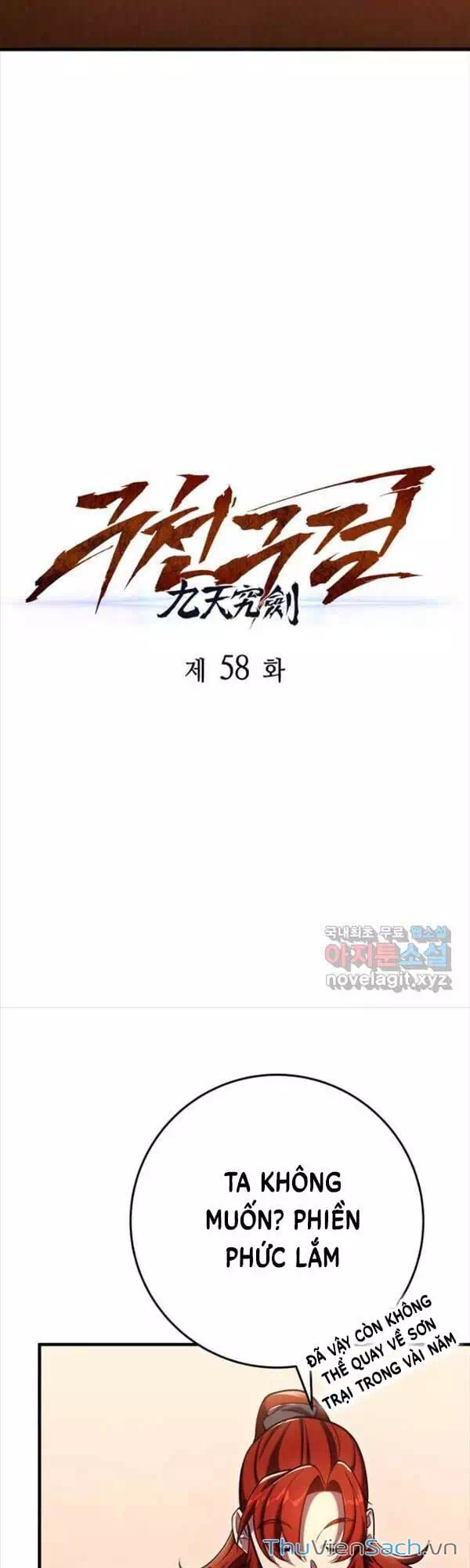 Truyện Tranh Cửu Thiên Kiếm Pháp trang 4