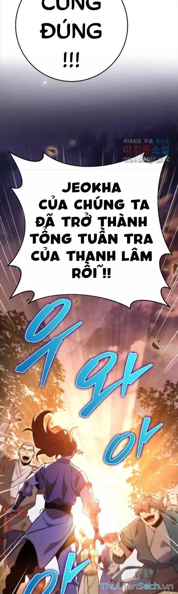 Truyện Tranh Cửu Thiên Kiếm Pháp trang 4