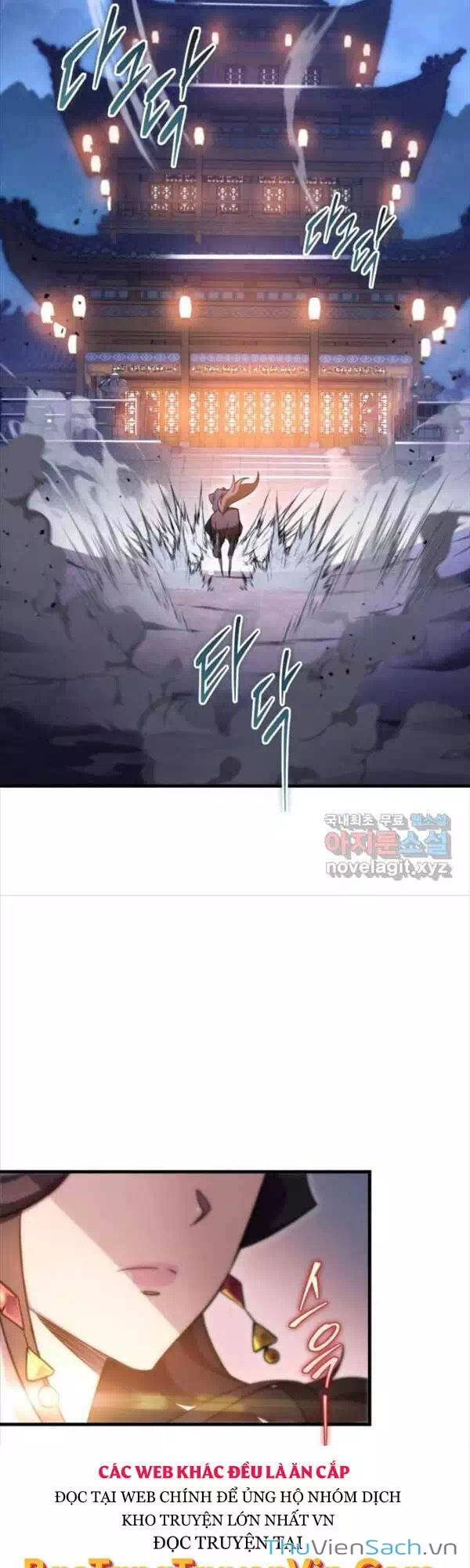 Truyện Tranh Cửu Thiên Kiếm Pháp trang 4