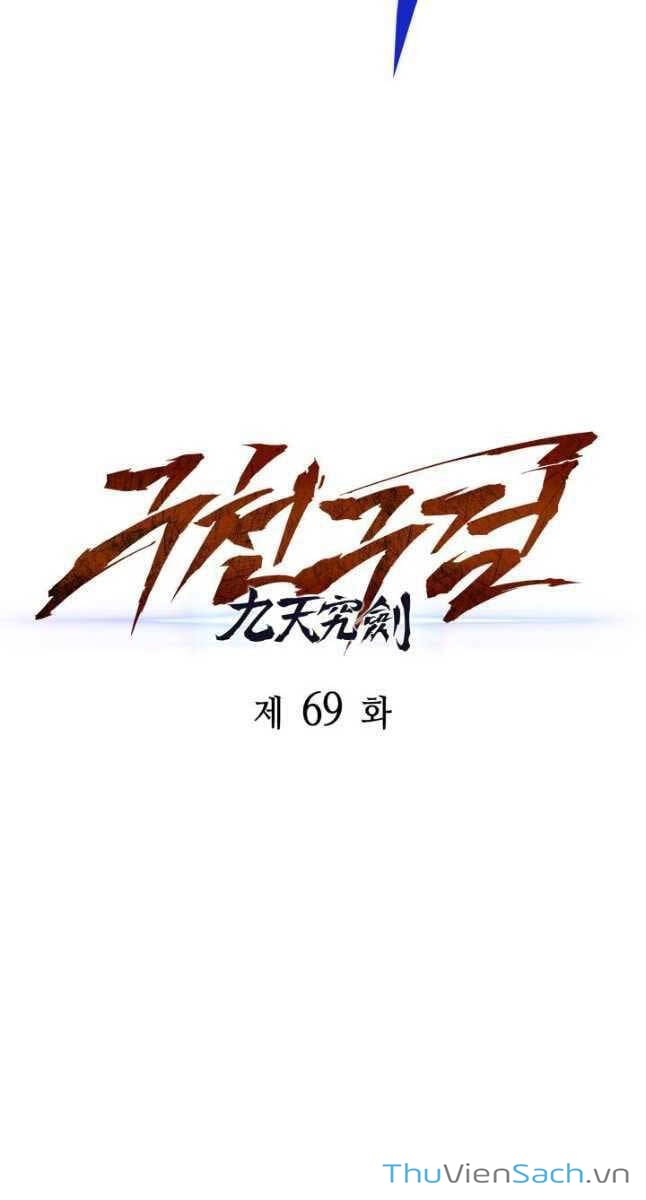 Truyện Tranh Cửu Thiên Kiếp Pháp trang 4