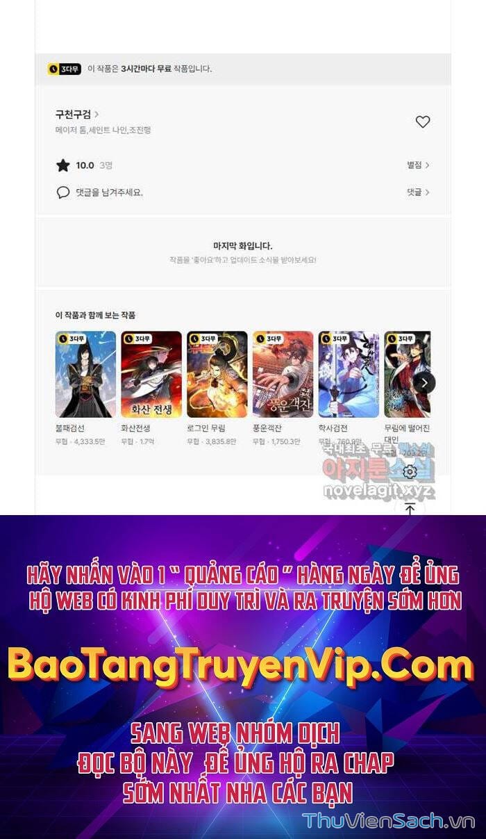 Truyện Tranh Cửu Thiên Kiếp Pháp trang 4