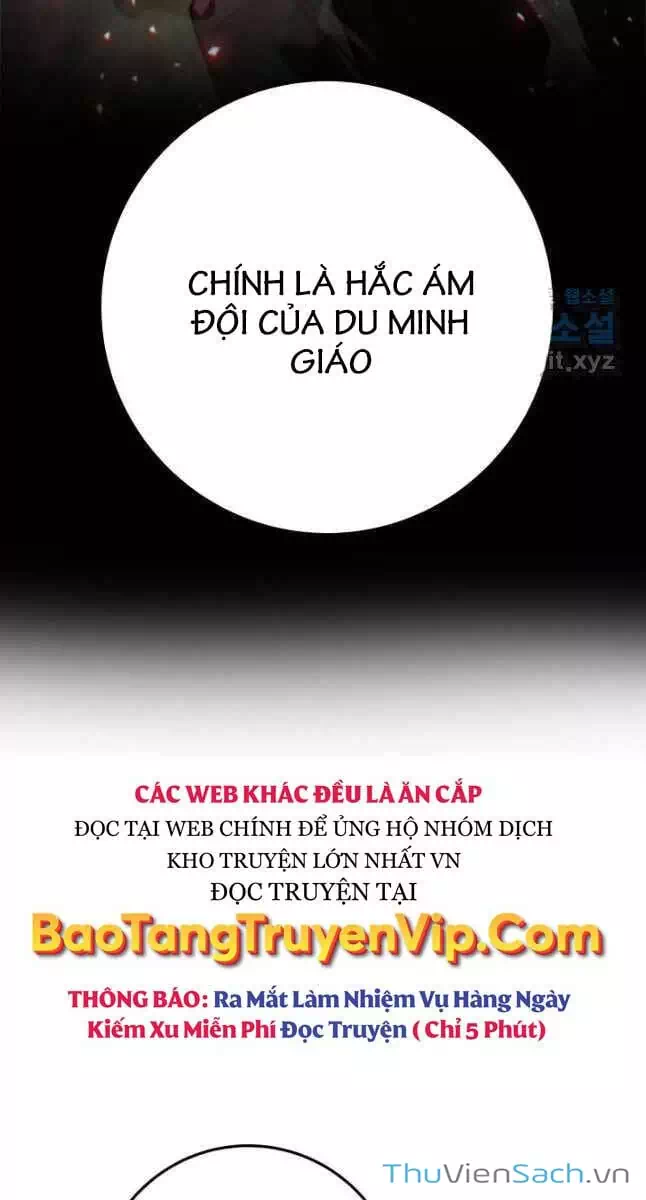 Truyện Tranh Cửu Thiên Kiếm Pháp trang 4