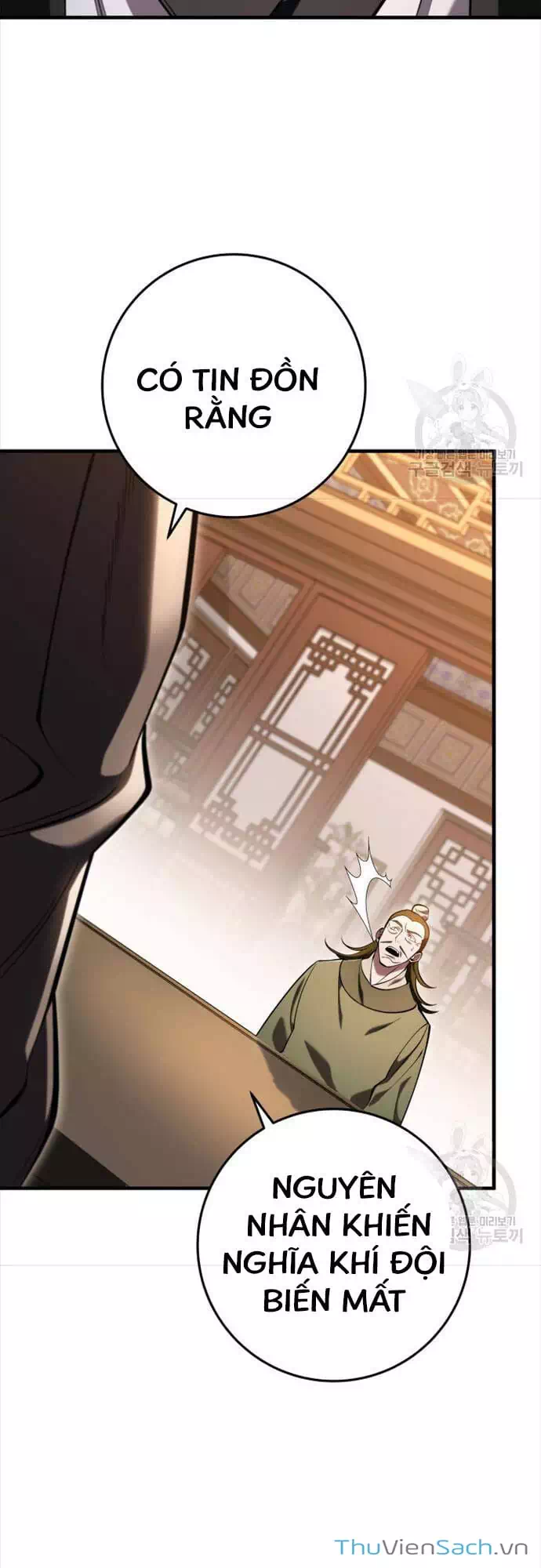 Truyện Tranh Cửu Thiên Kiếm Pháp trang 4