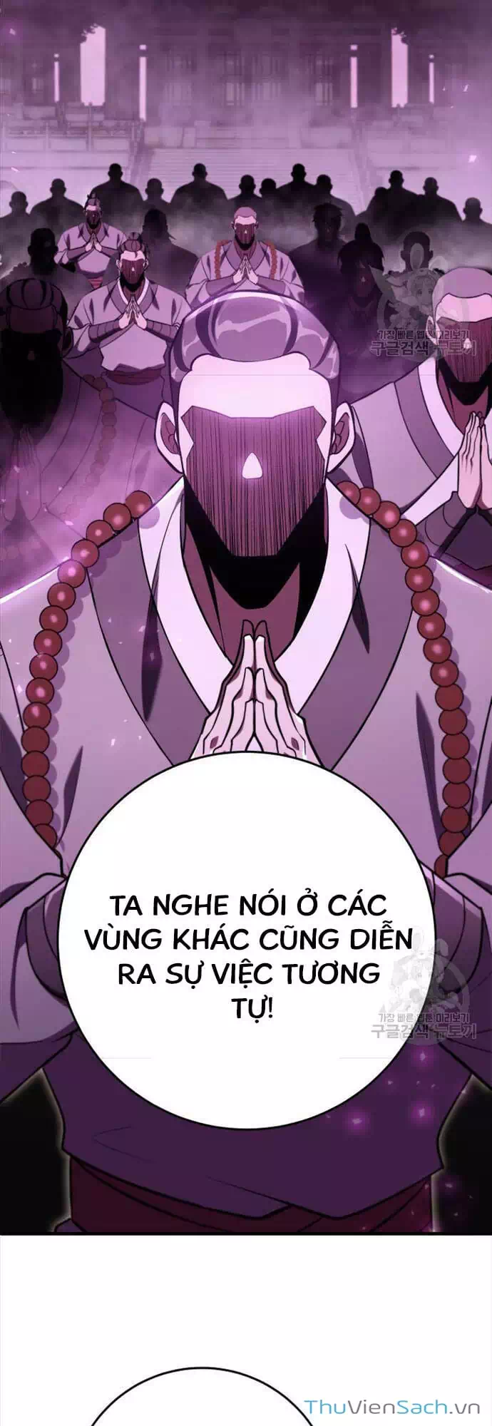 Truyện Tranh Cửu Thiên Kiếm Pháp trang 4