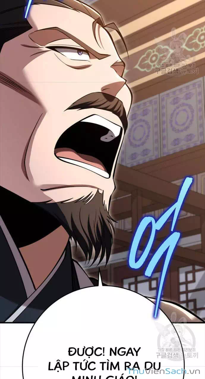 Truyện Tranh Cửu Thiên Kiếm Pháp trang 4