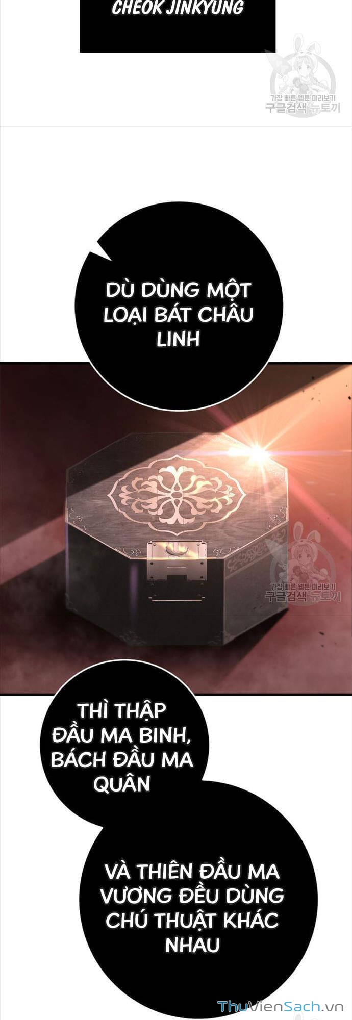 Truyện Tranh Cửu Thiên Kiếp Pháp trang 4