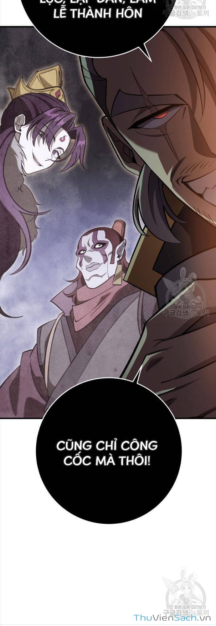 Truyện Tranh Cửu Thiên Kiếp Pháp trang 4