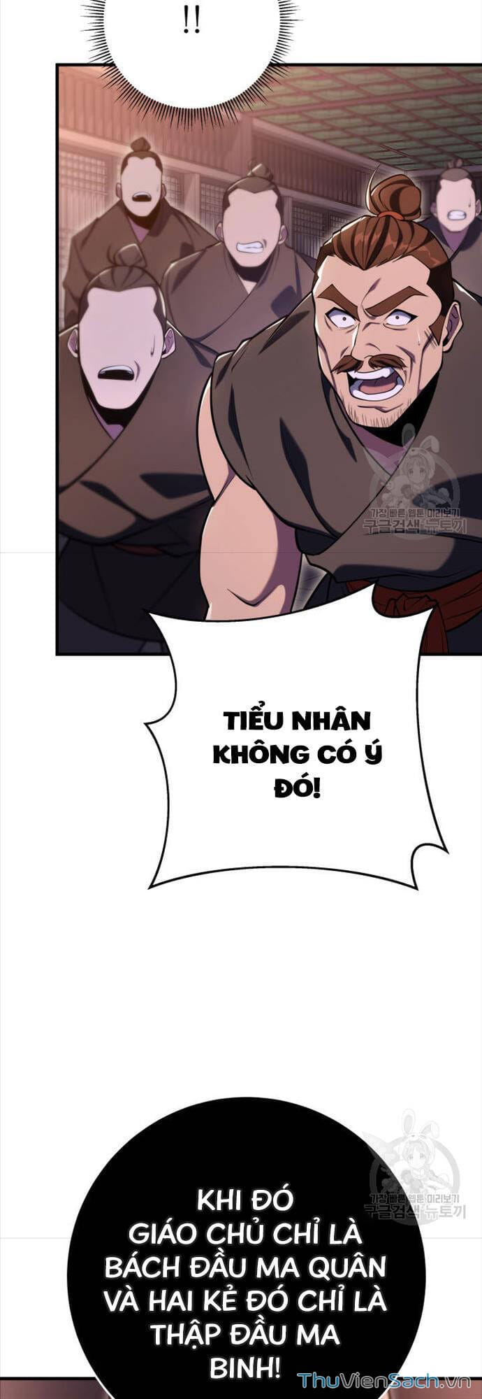 Truyện Tranh Cửu Thiên Kiếp Pháp trang 4