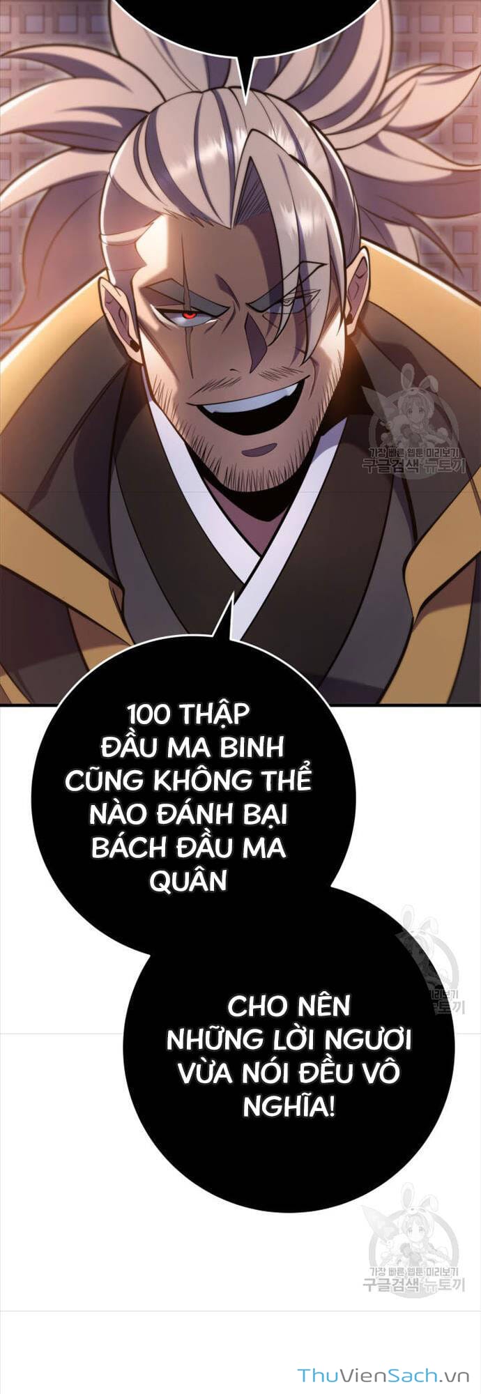 Truyện Tranh Cửu Thiên Kiếp Pháp trang 4